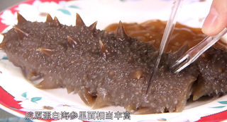 專家解讀，女人食用海參的好何在？