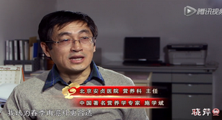 專家解讀，春末夏初為何適宜食用海參？